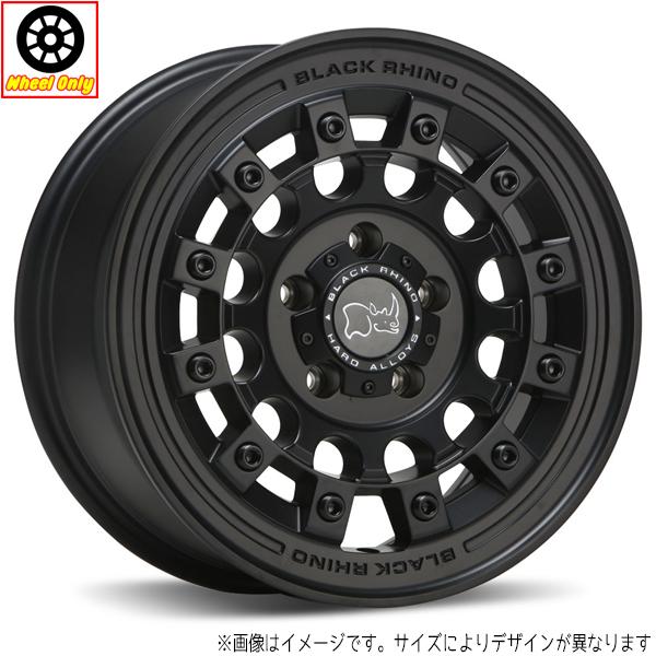 お取り寄せ アルミホイール 4本 17インチ ブラックライノ FUJI MATTE BLACK 17...