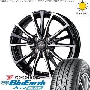 ニッサン ノートオーラ E13系 当社指定輸入スタッドレスタイヤ 205