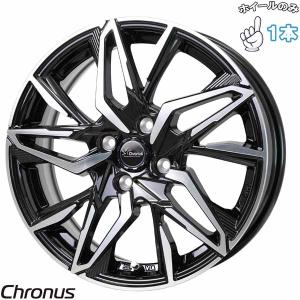 クロススピード プレミアム 16インチ ホイール 16×6J PCD100/4H HOT STUFF（ホットスタッフ） CROSS SPEED クロススピード ハイパー