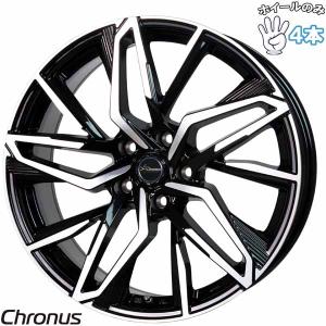 ヤリスクロス 4本 新品 黒 メッシュ 16インチ5穴 PCD 114.3 2024年製