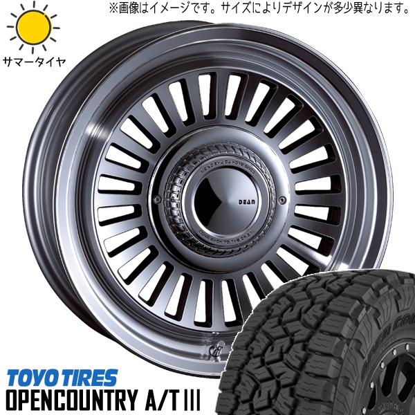 265/65R17 ハイラックス サーフ プラド 17インチ オプカン A/T3 カリフォルニア 7...