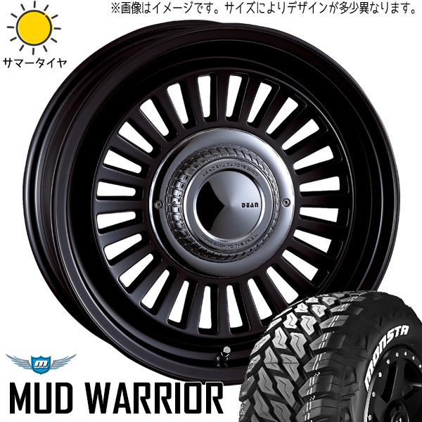 265/75R16 FJクルーザー GSJ15W 16インチ モンスタ M/T DEAN カリフォル...