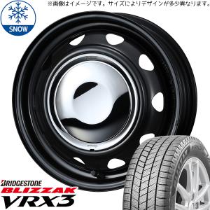 155/65R14 スペーシア スペーシアギア BS VRX3 ネオキャロ 14インチ 4.5J +45 4H100P スタッドレスタイヤ ホイールセット 4本｜tireshop