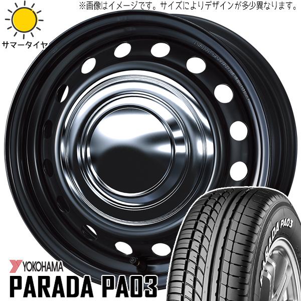 215/70R15 ハイエース Y/H パラダ PA03 ネオキャロ 15インチ 6.0J +33 ...