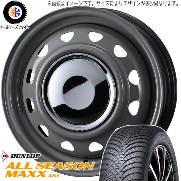 タント NBOX サクラ 155/65R14 ダンロップ AS1 ネオキャロ 14インチ 4.5J ...