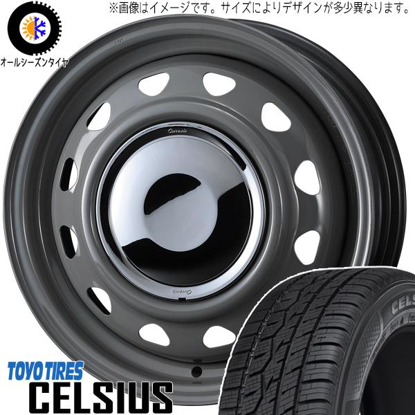 ハスラー キャスト フレア 165/65R14 TOYO セルシアス ネオキャロ 14インチ 4.5...