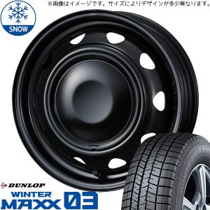 155/65R14 スタッドレスタイヤホイールセット NBOX etc (DUNLOP WINTERMAXX03 & neoCarrow 4穴 100)｜tireshop