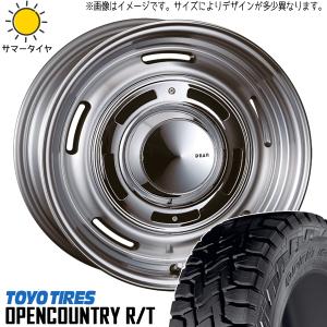 OPEN COUNTRY ジムニー JB64 JB23 225/70R16 ホイールセット