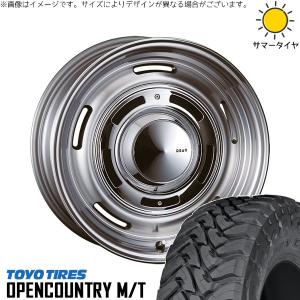 TOYO TIRES OPEN COUNTRY M/T 255/85R16の価格比較 - みんカラ