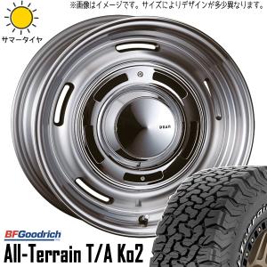 BFGoodrich All-Terrain T/A KO2 LT235/85R16の価格比較 - みんカラ