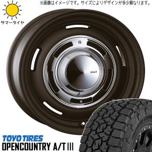 4本セット クリムソン ディーンクロスカントリー CROSSCOUNTRY 16x6.0J