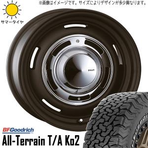 オールテレーン ジムニーシエラ用 背面付5本SET ディーン クロス