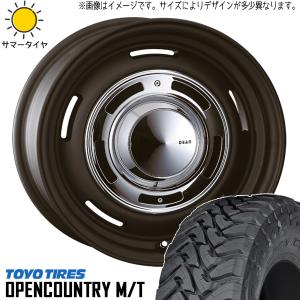 BFグットリッチMTバリ山タイヤホイール４本セットランクル5穴255-85-16 オールテレーン ランクル70 235/85R16 ホイールセット | BFグッド