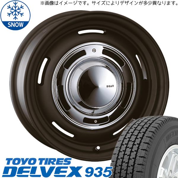 165/80R14 スタッドレスタイヤホイールセット タウンエース etc (TOYO DELVEX...