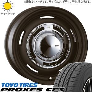 205/55R16 サマータイヤホイールセット プリウス etc (TOYO PROXES CF3 & DEAN CrossCountry 5穴 100)｜tireshop