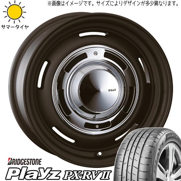 205/65R16 サマータイヤホイールセット アルファード etc (BRIDGESTONE Pl...