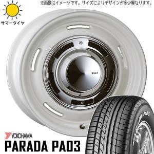 165/55R14C N VAN NT100 NT100 車検対応 14インチ Y/H PA03 DEAN クロスカントリー 4.5J +45 4H100P サマータイヤ ホイールセット 4本｜tireshop