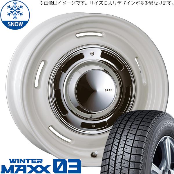 新品 ソリオ デリカD:2 165/70R14 14インチ ダンロップ WM03 CRIMSON D...