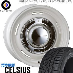 165/65R14 オールシーズンタイヤホイールセット ルーミー etc (TOYO CELSIUS & DEAN CrossCountry 4穴 100)｜tireshop