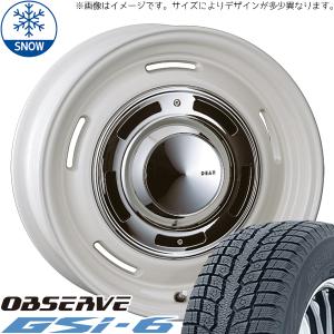 【送料無料】 ジムニースタッドレス 175/80R16 GSi-5 ジムニー スタッドレス 175/80R16 toyo observe GSi-5