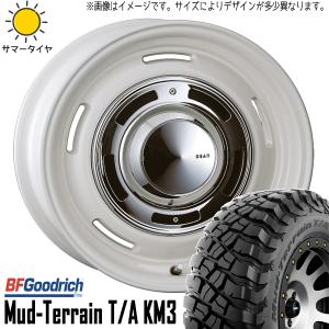 マッドテレーン ジムニー JB64 JB23 225/75R16 ホイールセット | BF