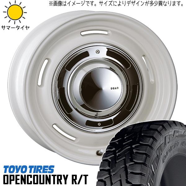 新品 FJクルーザー GSJ15W 265/75R16 16インチ オープンカントリー R/T クロ...