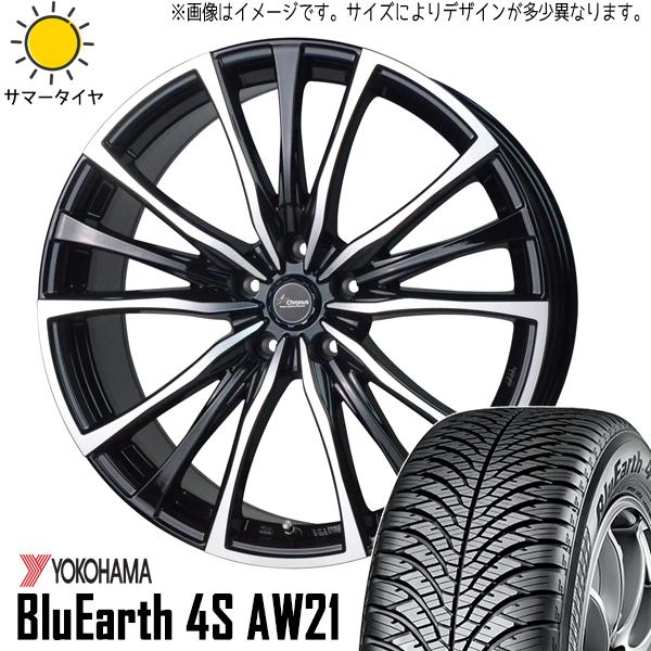 新品 タント NBOX サクラ 155/65R14 ヨコハマ 4S AW21 クロノス CH110 ...