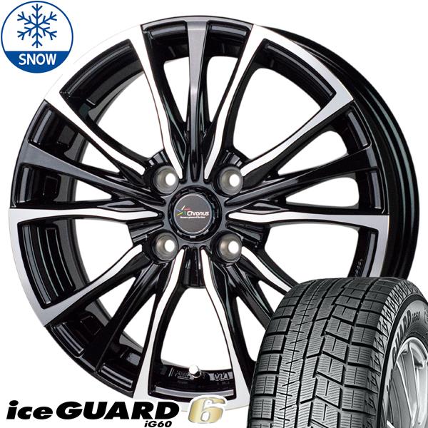 165/55R15 スタッドレスタイヤホイールセット NBOX etc (YOKOHAMA iceG...