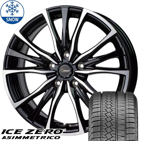 185/65R15 スタッドレスタイヤホイールセット シエンタ etc (PIRELLI ICEZE...