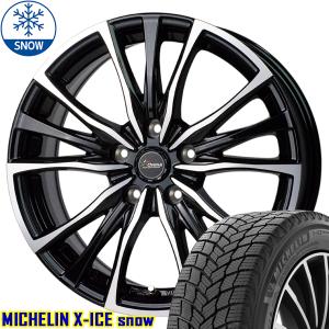 X-ICE プリウス 30系 50系 専用 195/65R15 スタッドレス | エックス