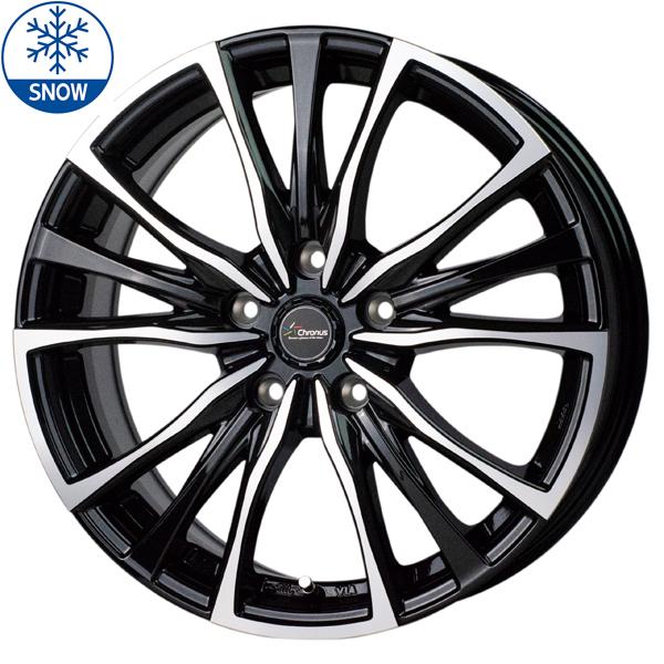 ヴォクシー エスクァイア 205/65R15 スタッドレス | おすすめ輸入タイヤ &amp; CH110 ...