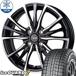 195/55R16 アクア ヨコハマ IG 7 クロノス CH110 16インチ 6.0J +45 4H100P スタッドレスタイヤ ホイールセット 4本｜tireshop