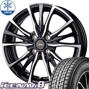 195/55R16 アクア GY アイスナビ 8 クロノス CH110 16インチ 6.0J +45 4H100P スタッドレスタイヤ ホイールセット 4本｜tireshop