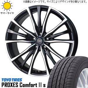 215/60R16 サマータイヤホイールセット カムリ etc (TOYO PROXES Comfort2S & Chronus CH110 5穴 114.3)｜tireshop