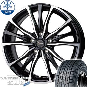 カローラクロス　スタッドレス　ダンロップ　215/60R17 WINTER MAXX SJ8 カローラクロス 215/60R17 スタッドレス