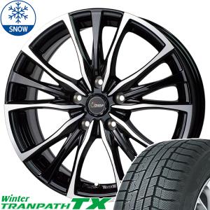 シュナイダー カローラクロス 215/60R17 スタッドレス | おすすめ輸入