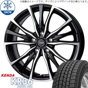 215/60R17 ヴェゼル RV系 ZR-V KENDA KR36 CH110 17インチ 7.0J +55 5H114.3P スタッドレスタイヤ ホイールセット 4本｜tireshop