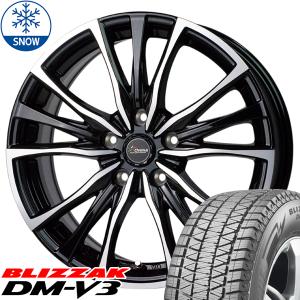 新品 アリア アウトランダー CX60 235/60R18 BLIZZAK DM-V3 CH110 ...