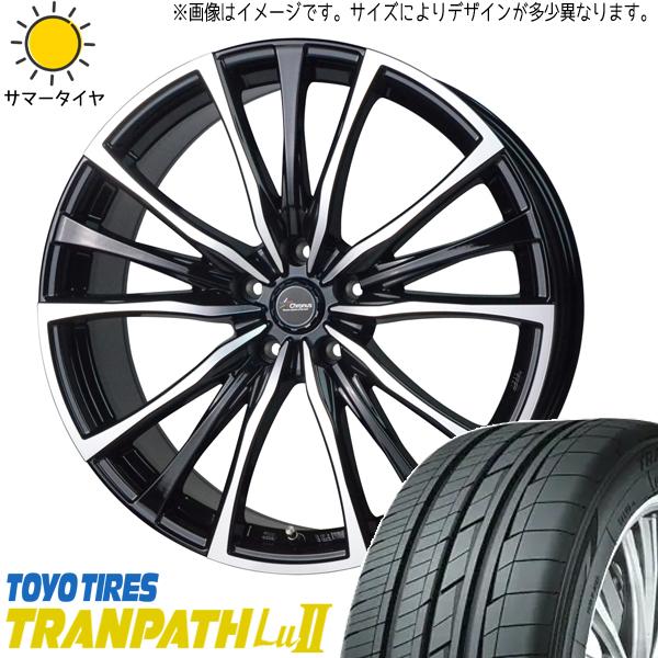 新品 アルファード 245/35R20 TOYO トランパス Lu2 クロノス CH110 20イン...