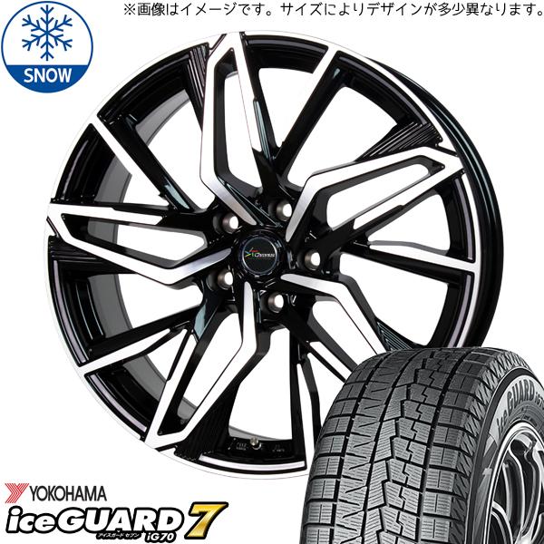 新品 サクラ デイズ NWGN 155/65R14 Y/H iceGUARD 7 クロノス CH11...