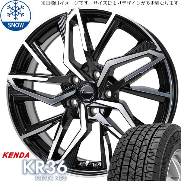 新品 ムーブ ミラ ラパン 155/55R14 KENDA KR36 クロノス CH112 14イン...