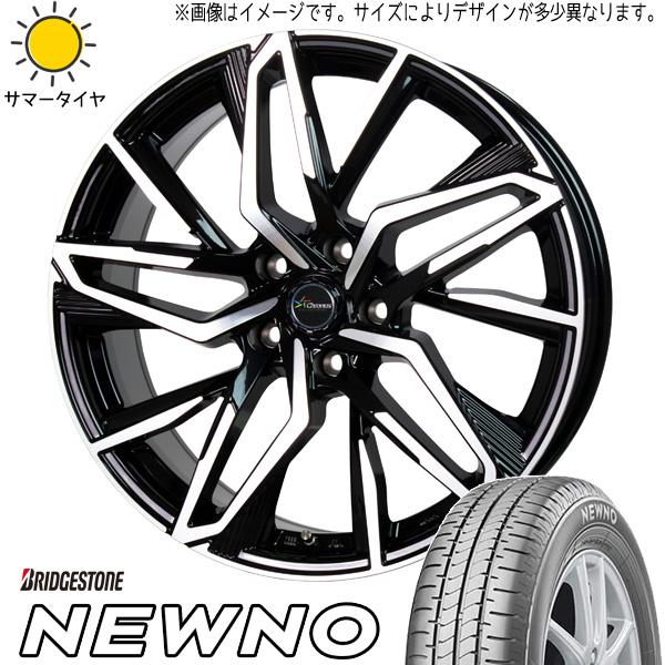 新品 タント NBOX サクラ 155/65R14 ブリヂストン ニューノ クロノス CH112 1...