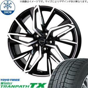 165/65R14 スタッドレスタイヤホイールセット タンク etc (TOYO TRANPATH TX & Chronus CH112 4穴 100)｜tireshop