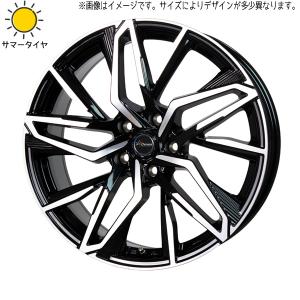 新品 NBOX タント スペーシア 165/55R15 おすすめ輸入タイヤ クロノス CH112 1...