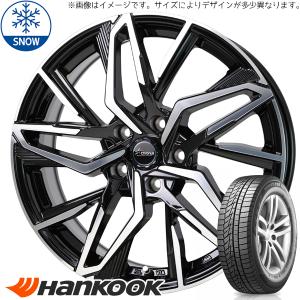 新品 ラクティス 175/65R15 HANKOOK W626 クロノス CH112 15インチ 6.0J +43 5/100 スタッドレス タイヤ ホイール セット 4本