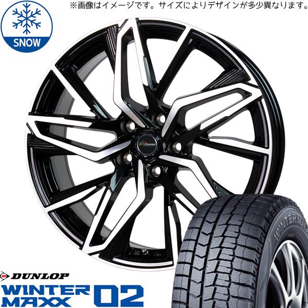 195/65R15 スタッドレスタイヤホイールセット カローラツーリング etc (DUNLOP W...