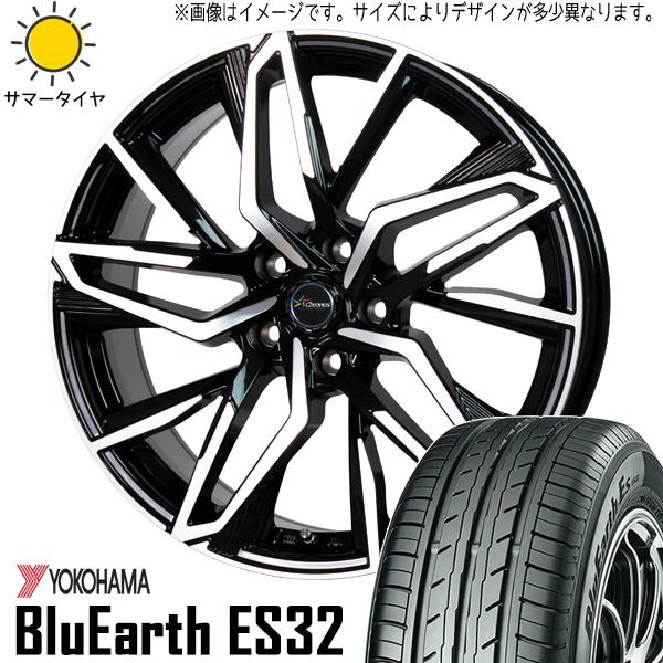 195/65R15 サマータイヤホイールセット ヴォクシー etc (YOKOHAMA BluEar...