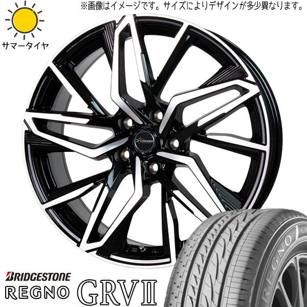 195/65R15 サマータイヤホイールセット ヴォクシー etc (BRIDGESTONE REG...