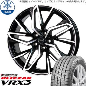 185/65R15 ホンダ フリード GB5~8 BS VRX3 CH112 15インチ 6.0J +53 5H114.3P スタッドレスタイヤ ホイールセット 4本