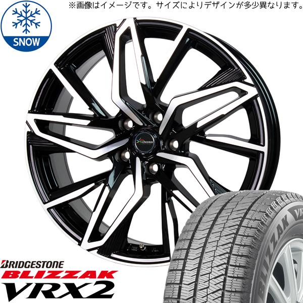 195/55R16 スタッドレスタイヤホイールセット アクア etc (BRIDGESTONE VR...